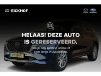 Mazda CX-5 2.0 e-SkyActiv-G M Hybrid 165 Takumi (bj 2023)