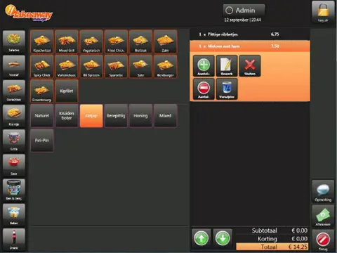 POS4 kassasysteem, bezorgsoftware