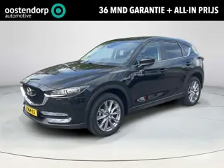 Mazda CX-5 2.0 SkyActiv-G 165 Comfort | 360gr Camera | Trekhaak | Navigatie | Allesdragers |