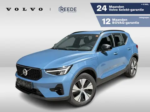 Volvo XC40 1.5 T4 Plug-in hybrid Plus Dark | 360 Camera | Trekhaak