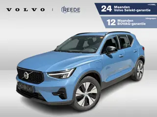 Volvo XC40 1.5 T4 Plug-in hybrid Plus Dark | 360 Camera | Trekhaak