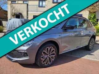 Skoda KAMIQ 1.5 Tour