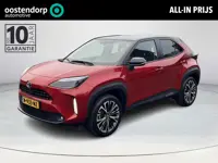 Toyota Yaris Cross 1.5 Hybrid Executive | Navigatie | Apple CarPlay/Android auto | Achteruitrijcamer
