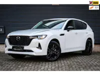 Mazda CX-60 2.5 e-SkyActiv PHEV Homura | CarPlay | Wit metalic | Stoelventilatie | Leder | Trekhaak 
