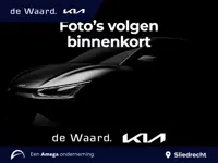 Kia EV4 GT-PlusLine 81.4 kWh | Glazen schuif-/kanteldak | Harman Kardon soundsystem | Head-up displa