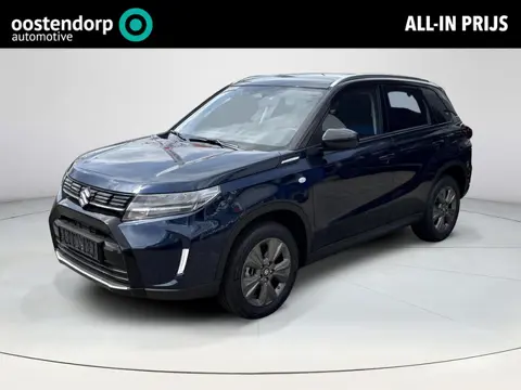 Suzuki Vitara 1.4 Boosterjet Select Smart Hybrid 1.500kg trekgewicht