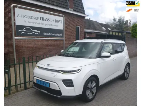 Kia E-Soul DynamicLine 64 kWh airco € 9000 ex btw
