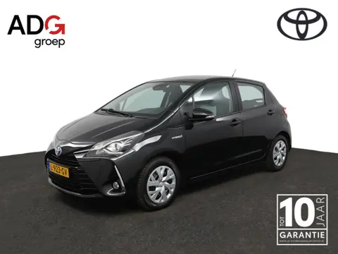Toyota Yaris 1.5 Hybrid Active | Airco | Achteruitrijcamera | Bluetooth |