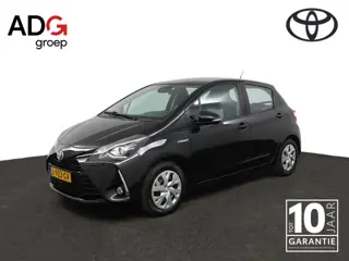 Toyota Yaris 1.5 Hybrid Active | Airco | Achteruitrijcamera | Bluetooth |