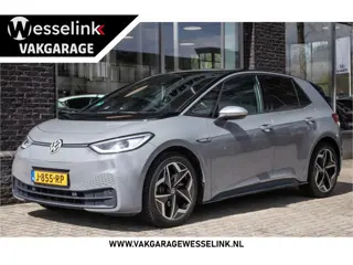 Volkswagen ID.3 First Plus 58 kWh | Camera | Adapt Cruise | Android Apple Carplay |