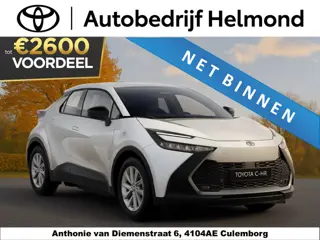 Toyota C-HR 2.0 Plug-in Hybrid 220 Active Nu tijdelijke voordeel van €2.600,- Extra scherp geprijsd!