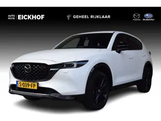 Mazda CX-5 2.0 SkyActiv-G 165 Homura Limited - Dealeronderhouden - Afneembare trekhaak