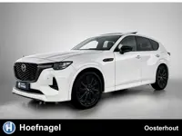 Mazda CX-60 2.5 e-SkyActiv PHEV Homura | Automaat | Adaptive cruise | Stoelverwarming / verkoeling |