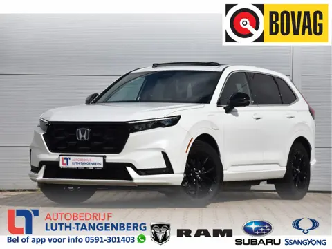Honda CR-V 2.0 e:PHEV Advance Tech (bj 2025, automaat)