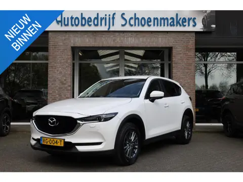 Mazda CX-5 2.0 SkyActiv-G 165 Skylease GT ZEER-NETJES!! TREKHAAK LEER+MEMORY+2xELEKTRISCH NAVI STUUR