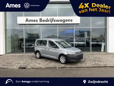 Volkswagen CADDY KOMBI Kombi 1.5 eHybrid EU6 85 kW (115 pk) 2755 mm 6 versnellingen DSG | 5 zitplaat