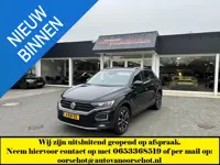 Volkswagen T-Roc 1.0 TSI Style Business