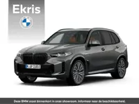 BMW X5 xDrive50e | M Sportpakket Pro | Exclusive Pack | Innovation Pack | Bowers & Wilkins | Panoram