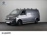 Volkswagen Transporter 2.0 TDI L2H1 28 Comfortline 110PK | Navigatie | Multifunctioneel stuurwiel | 