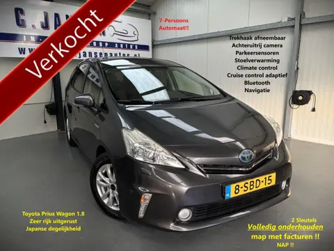 Toyota Prius Wagon 1.8 Dynamic Business 7 persoons! Automaat!
