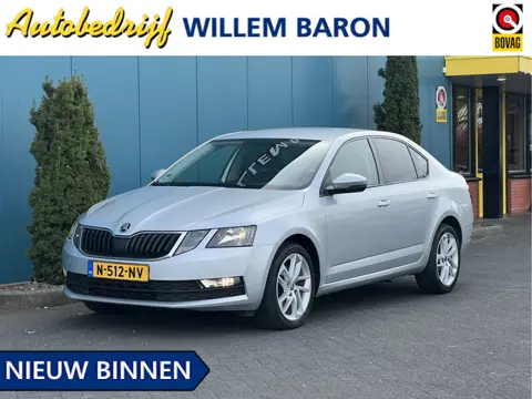 Škoda Octavia 1.0 TSI Greentech Ambition Business CARPLAY/ANDROID | STOELVERW | CRUISE | NAV | PDC |