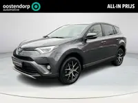 Toyota RAV4 2.5 Hybrid Style