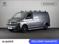 Volkswagen Transporter 2.0 TDI L2H1 28 Comfortline 110PK | Navigatie | Multifunctioneel stuurwiel | 