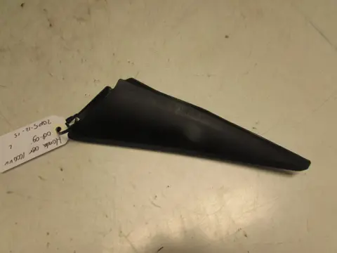 AFDEK KAPJE Honda CBR Fireblade 2008 - 2011