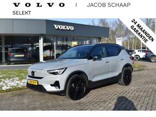 Volvo EX40 Extended Range 252PK Plus Black Ed. 82 kWh H&K | Panodak | Camera | 20"LMV | ACC | Blis