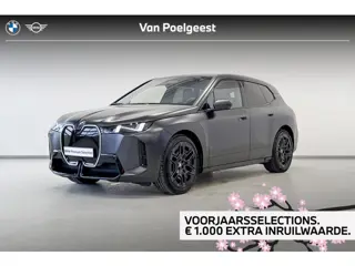 BMW iX xDrive45 | Selections 1000