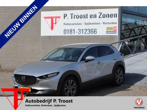 Mazda CX-30 2.0 SkyActiv-X Luxury,Navigatie,Achteruitrijcamera,Bose,Trekhaak,Keyless Entry,Head-Up-D