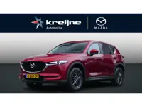 Mazda CX-5 2.0 SkyActiv-G 165 Business Comfort | Trekhaak | Leder | RIJKLAARPRIJS!