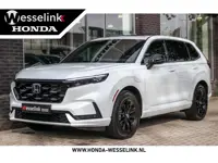 Honda CR-V 2.0 e:PHEV Advance Tech | leder | Honda Sensing | pano schuif- k dak