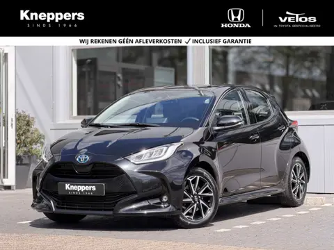 Toyota Yaris 1.5 Hybrid 115 Dynamic | GEEN AFLEVERKOSTEN |  Trekhaak, Apple/Android, Camera