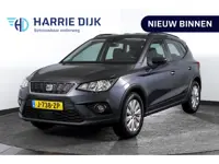 SEAT Arona 1.0 TSI 95 PK Style | Cruise | Stoelverw. | App. Connect | ECC | Trekhaak | LM 16" |