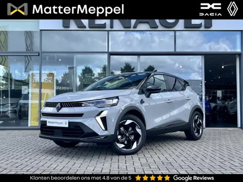 Renault Captur 1.6 E-Tech Full Hybrid 145 Techno | Stoel+Stuurverwarming | Climate Control | Draadlo