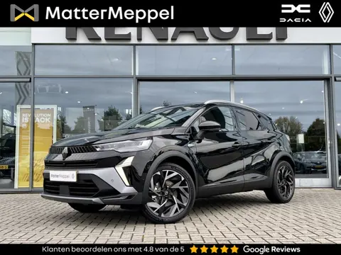 Renault Captur 1.8 E-Tech Full Hybrid 160 Esprit Alpine | 360° Camera | Dakrails | 1000KG TREKGEWICH