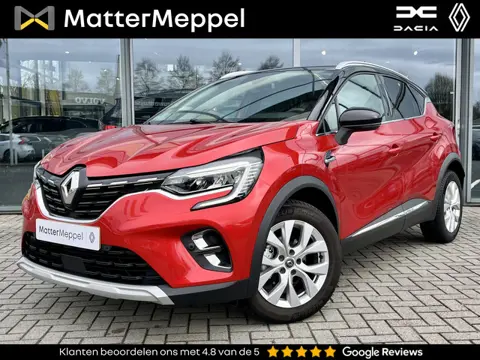 Renault Captur 1.3 TCe 130 EDC Intens | Automaat | Trekhaak | Stoel+Stuurverwarming | Intelligent Ad