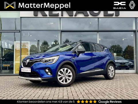 Renault Captur 1.6 E-Tech Plug-in Hybrid 160 Intens | Intelligent Adaptive Cruise Control | SOH 89% 