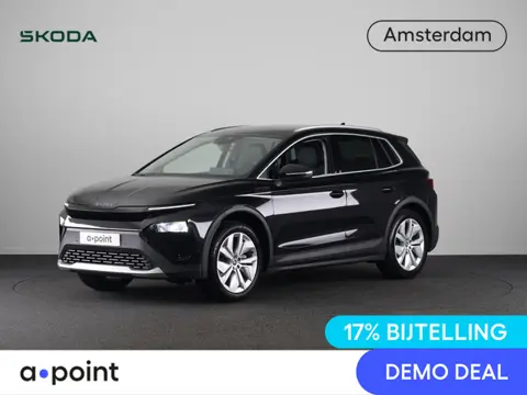 Škoda Elroq 60 Business Edition - Tour 204pk | Trekhaak | 20 inch | Stoelverwarming | Adaptive Cruis