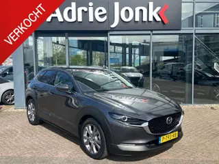 Mazda CX-30 2.0 e-SkyActiv-X M Hybrid Comfort | TREKHAAK | APPLE & ANROID AUTO | NAVIGATIE | ACHTERU