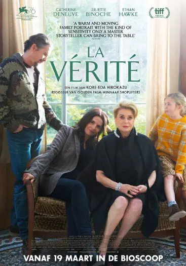 LA VéRITé filmposter.
