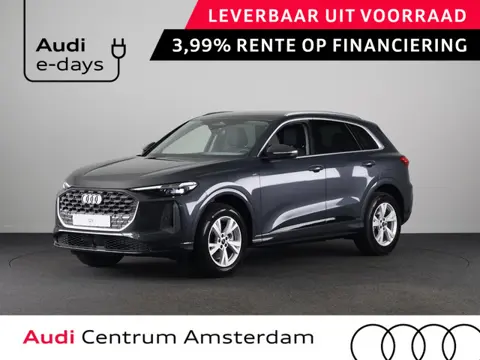 Audi Q5 Advanced edition e-hybrid 299 PK | Keyless | Stoelen voor elektrisch | Sfeerverlichting | Le