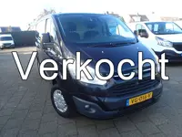 Ford Transit Custom 270 2.2 TDCI L1H1 Trend VOORZIEN VAN AIRCO+CRUISE+TREKHAAK !!!