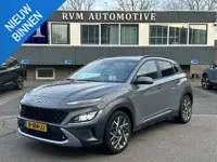 Hyundai Kona 1.6 GDI HEV Premium STOEL VERKOELING/VERWARMING | STUURWIEL VERWARMD | ACHTERBANK VERWA