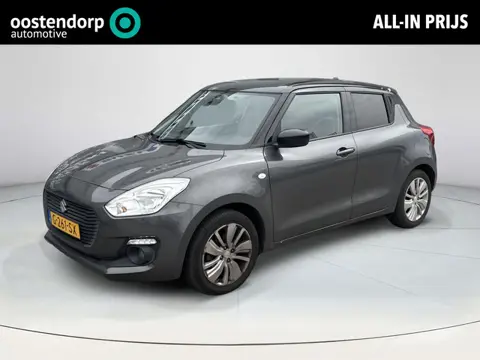 Suzuki Swift 1.2 Select Smart Hybrid |