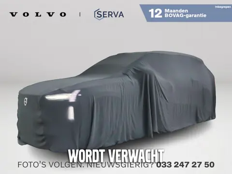 Kia Xceed 1.6 GDi PHEV DynamicPlusLine | Parkeercamera | Keyless | Stoelverwarming