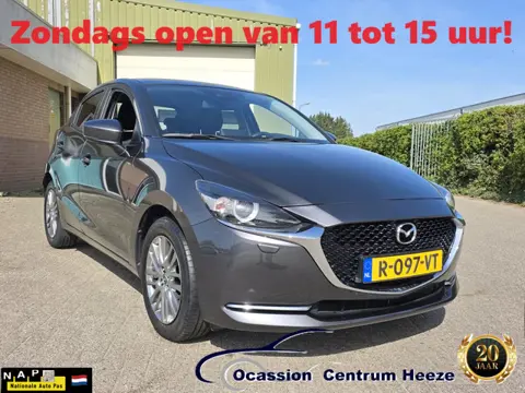 Mazda 2 1.5 Skyactiv-G Luxury, 1e Eig! Draadloos Carplay! Zondag OPEN!