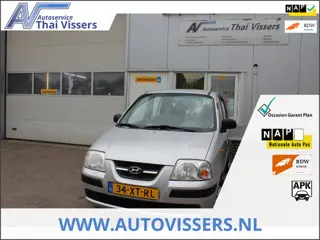 Hyundai Atos 1.1i Active Young 5Deurs Zeer Laag Km Apk 17-4-27