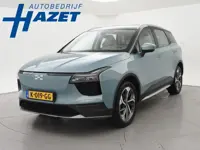 Aiways U5 63kWh SHOWROOM + SFEERVERLICHTING | CARPLAY | 360 CAMERA | ACC | LEDER | LED